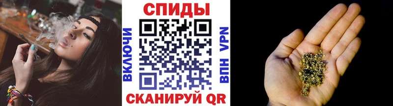 БУТИРАТ жидкий экстази  mega ссылка  Чекалин 