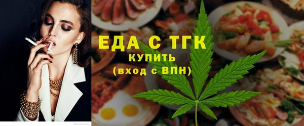 СК Верхнеуральск