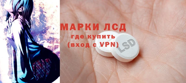 СК Верхнеуральск