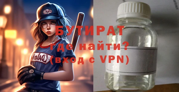 СК Верхнеуральск