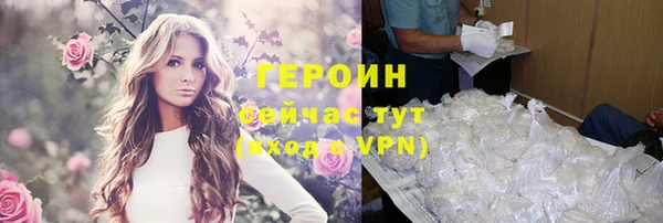 амф Верхний Тагил