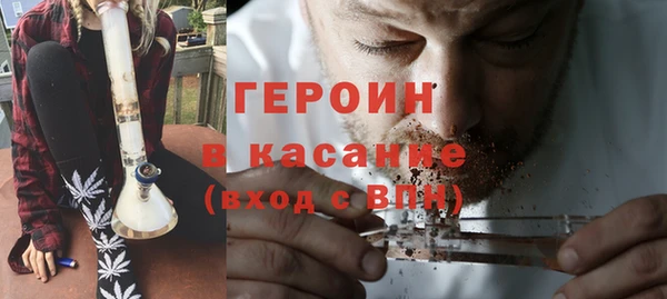 СК Верхнеуральск
