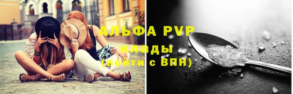 СК Верхнеуральск