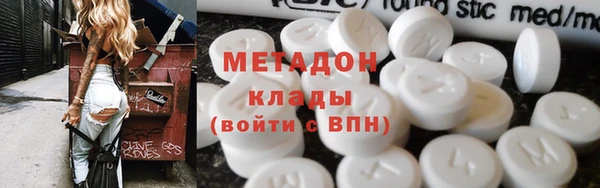 герыч Верея