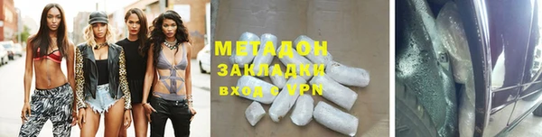 винт Бронницы