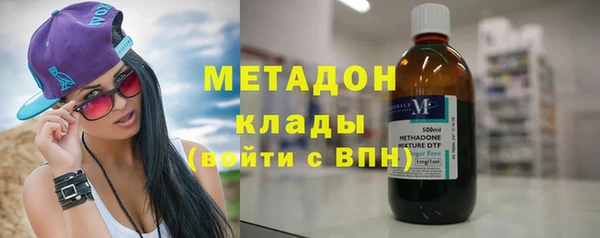 СК Верхнеуральск