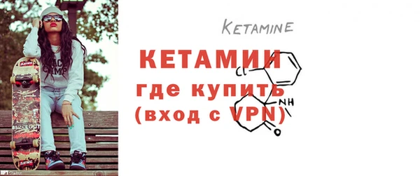 герыч Верея