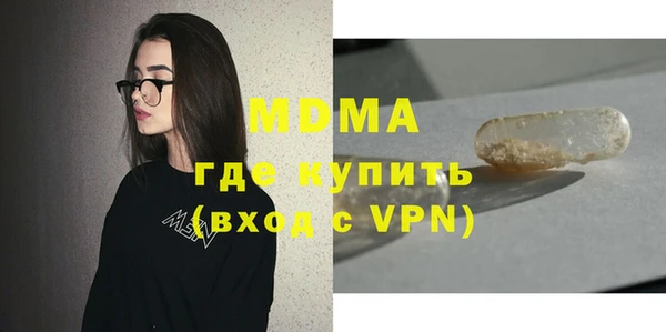 СК Верхнеуральск