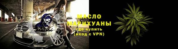 герыч Верея