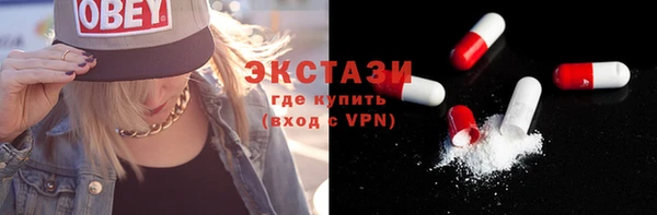 герыч Верея