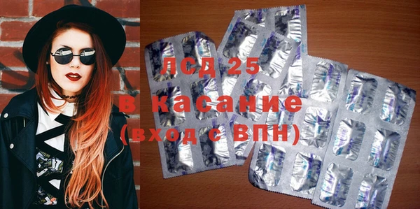 СК Верхнеуральск