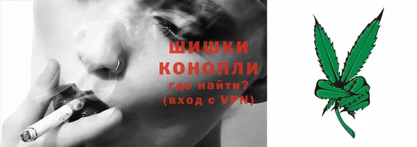 СК Верхнеуральск