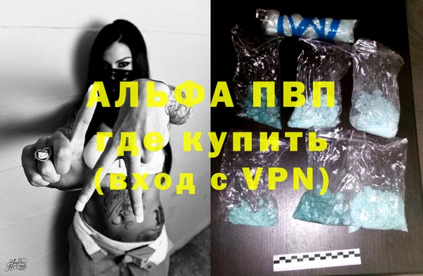 СК Верхнеуральск