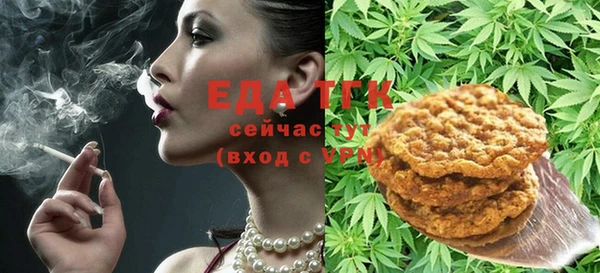 герыч Верея