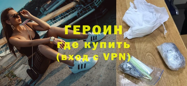 амф Верхний Тагил