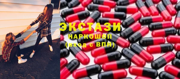герыч Верея