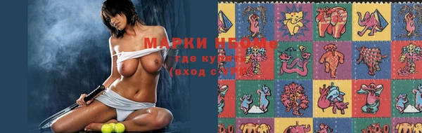 герыч Верея