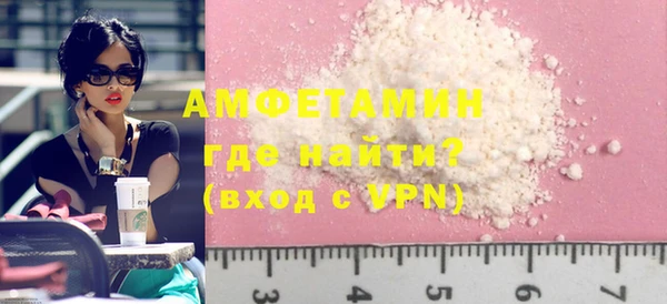 СК Верхнеуральск