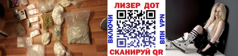 что такое наркотик  Чекалин  ЛСД экстази ecstasy 