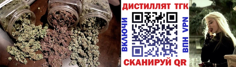 omg рабочий сайт  Чекалин  ТГК Wax 